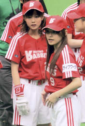 
Niigaki Risa,


Metro Rabbits H.P.,


Takahashi Ai,


