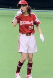 
Niigaki Risa,


Metro Rabbits H.P.,

