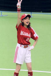 
Niigaki Risa,


Metro Rabbits H.P.,

