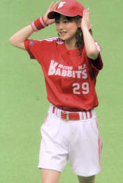 
Niigaki Risa,


Metro Rabbits H.P.,

