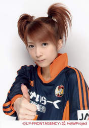 
Tsuji Nozomi,


Gatas Brilhantes H.P.,


