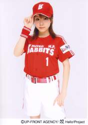
Tanaka Reina,


Metro Rabbits H.P.,

