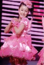 
Kusumi Koharu,

