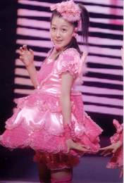 
Kusumi Koharu,

