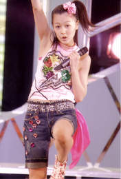 
Kusumi Koharu,

