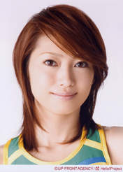 
Iida Kaori,

