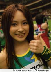 
Takahashi Ai,

