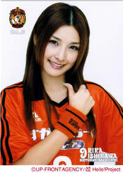 
Ishikawa Rika,


Gatas Brilhantes H.P.,

