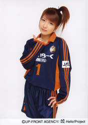 
Tsuji Nozomi,


Gatas Brilhantes H.P.,

