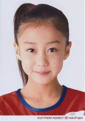 
Hagiwara Mai,

