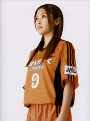 
Ishikawa Rika,


Gatas Brilhantes H.P.,

