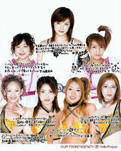 
Tsuji Nozomi,


Matsuura Aya,


Shibata Ayumi,


Saitou Hitomi,


Murata Megumi,


Ohtani Masae,


Melon Kinenbi,


Kago Ai,


W,

