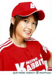 
Miyoshi Erika,


Metro Rabbits H.P.,

