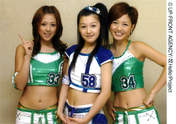 
Kusumi Koharu,


Okada Yui,


Miyoshi Erika,

