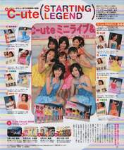 
Yajima Maimi,


Arihara Kanna,


Suzuki Airi,


Umeda Erika,


Hagiwara Mai,


Okai Chisato,


Nakajima Saki,


C-ute,


Murakami Megumi,


Magazine,

