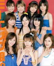 
Morning Musume,


Niigaki Risa,


Michishige Sayumi,


Tanaka Reina,


Kusumi Koharu,


Fujimoto Miki,


Kamei Eri,


Konno Asami,


Yoshizawa Hitomi,


Ogawa Makoto,


Magazine,


Takahashi Ai,

