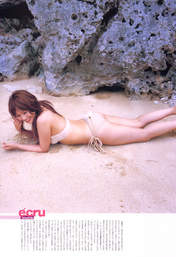 
Abe Natsumi,


Photobook,


Magazine,


