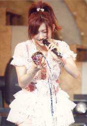 
Goto Maki,

