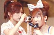 
Goto Maki,


Tsuji Nozomi,

