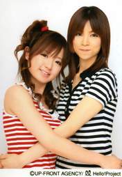 
Konno Asami,


Yoshizawa Hitomi,

