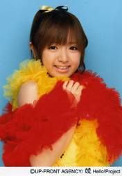 
Konno Asami,

