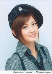 
Miyoshi Erika,

