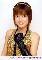 
Miyoshi Erika,

