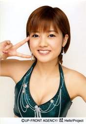 
Miyoshi Erika,

