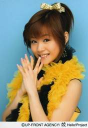 
Niigaki Risa,

