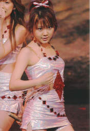
Tanaka Reina,

