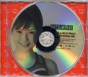 
Abe Natsumi,

