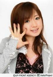 
Konno Asami,

