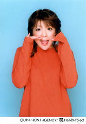 
Ogawa Makoto,

