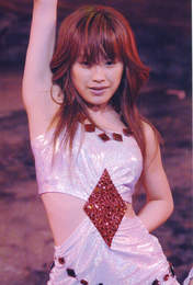 
Takahashi Ai,

