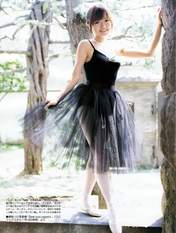 
Konno Asami,


Photobook,


Magazine,

