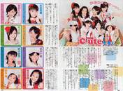 
Yajima Maimi,


Arihara Kanna,


Suzuki Airi,


Umeda Erika,


Hagiwara Mai,


Okai Chisato,


Nakajima Saki,


C-ute,


Murakami Megumi,


Magazine,

