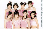 
Yajima Maimi,


Arihara Kanna,


Suzuki Airi,


Umeda Erika,


Hagiwara Mai,


Okai Chisato,


Nakajima Saki,


C-ute,


Murakami Megumi,

