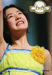 
Shimizu Saki,


Photobook,

