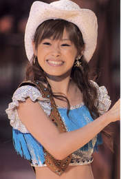 
Takahashi Ai,

