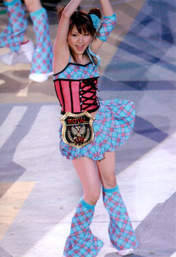 
Tanaka Reina,


