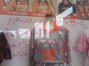 
Konno Asami,


Gatas Brilhantes H.P.,


Misc,

