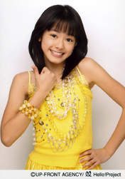 
Arihara Kanna,

