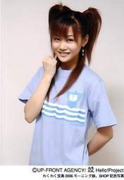 
Niigaki Risa,

