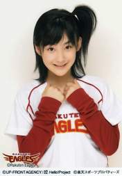 
Tsugunaga Momoko,

