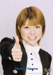 
Ogawa Makoto,

