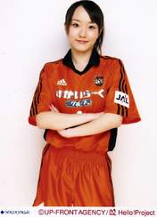 
Saitou Miuna,


Gatas Brilhantes H.P.,

