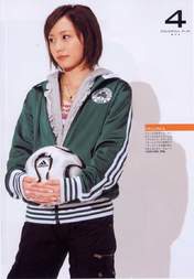 
Saitou Miuna,


Photobook,


Gatas Brilhantes H.P.,

