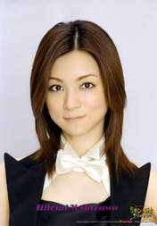 
Yoshizawa Hitomi,

