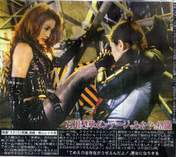 
Ishikawa Rika,


Matsuura Aya,


Magazine,

