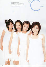 
Arihara Kanna,


Hagiwara Mai,


Okai Chisato,


C-ute,


Murakami Megumi,


Magazine,

